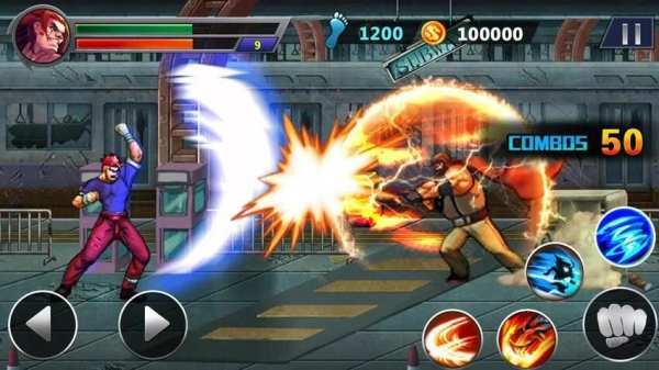 Street Fighting скриншот 6
