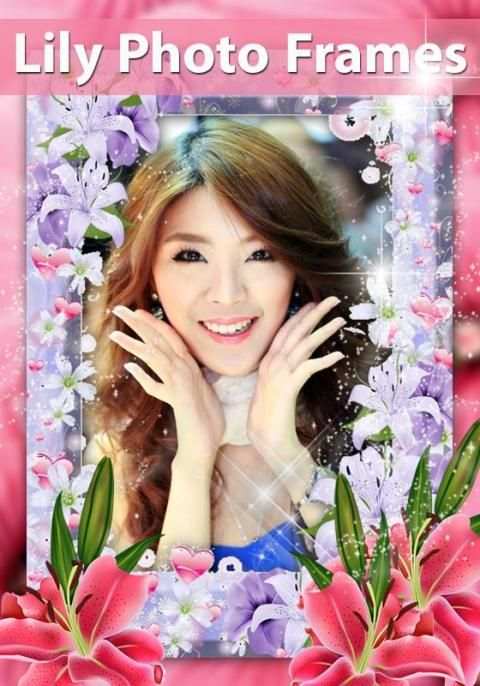 กรอบรูปที่ดีที่สุด กรอบรูปดอกลิลลี่ กรอบรูปดอกไม้ screenshot 1