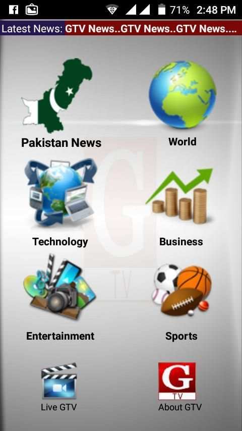 G TV स्क्रीनशॉट 4