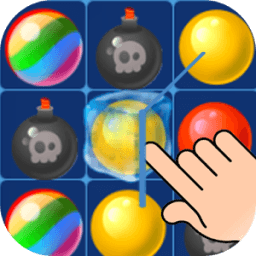 ikon Bubble Link Christmas