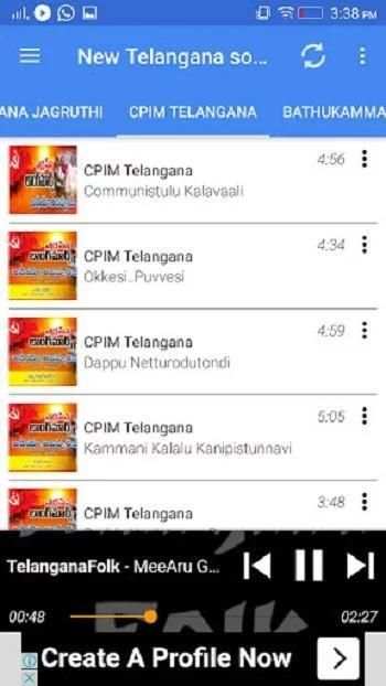 Telangana Patalu скриншот 4