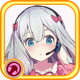 Sagiri Izumi Mp3 Player أيقونة
