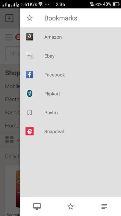 DESI BROWSER screenshot 1