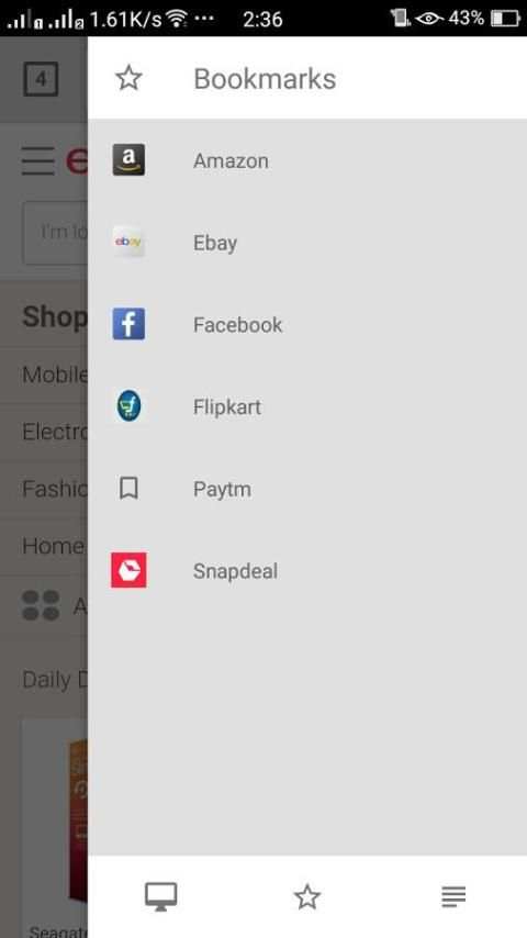 DESI BROWSER screenshot 1