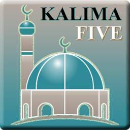5 kalima islamic english app