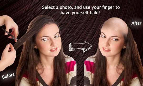 Make Me Bald скриншот 2