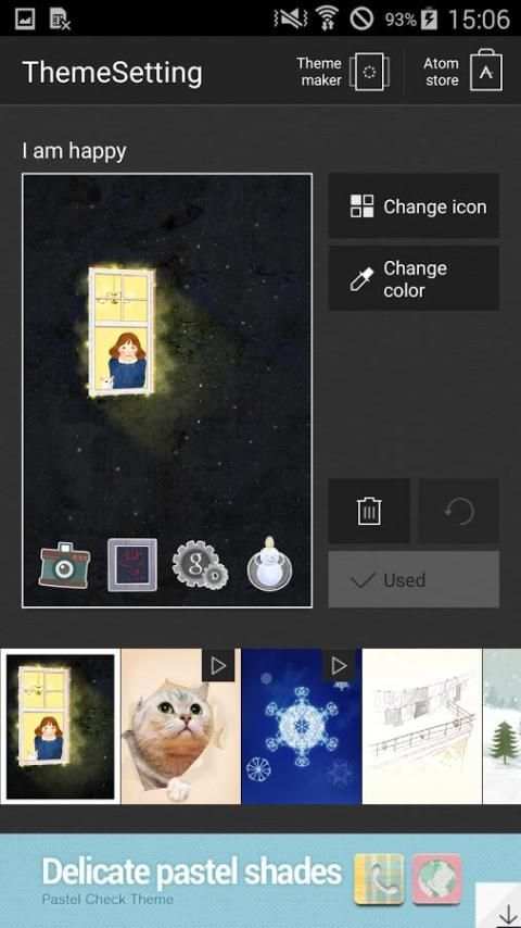I’m happy Atom Theme 4 تصوير الشاشة