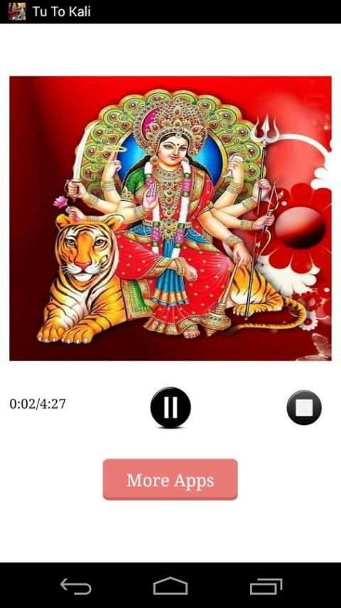 Tu To Kali скриншот 4