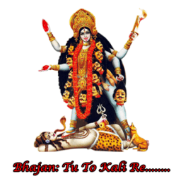 Tu To Kali иконка