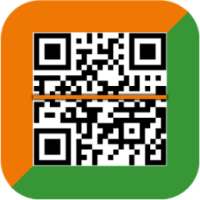 Aadhar Card Scanner – Aadhar QR Code Scanner