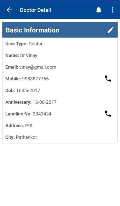 MR Tracking स्क्रीनशॉट 1