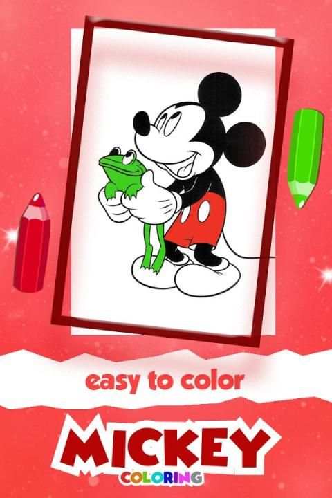 Mickey Coloring Game For Mouse screenshot 4