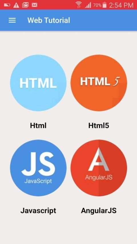 Web Development Offline tutorial скриншот 2