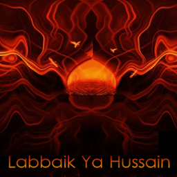 Labbaik Ya Hussain иконка