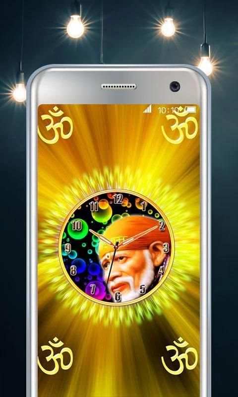 Sai Baba Clock screenshot 2