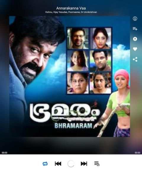 Plingd Music - Malayalam Songs स्क्रीनशॉट 9