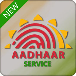 Update Aadhar Card आइकन