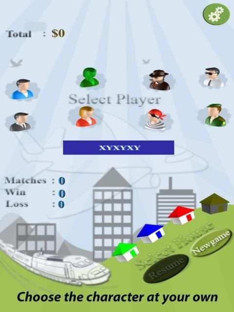 Business King screenshot 1