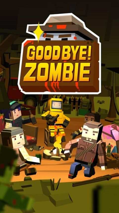 Good Bye! Zombie screenshot 5