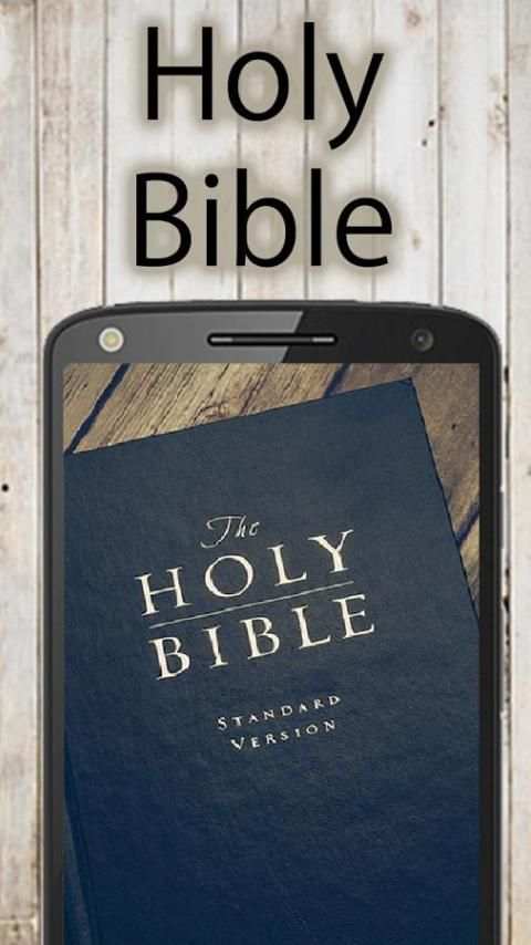 Holy Bible English Version скриншот 2