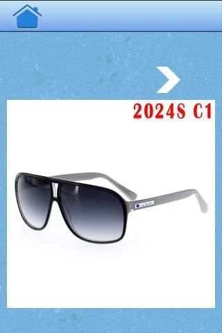 Sunglasses shop screenshot 3