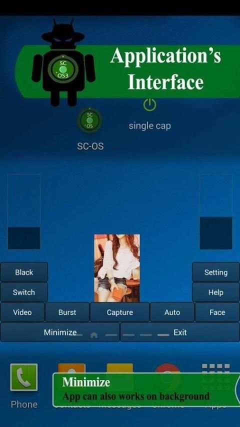 Spy Camera OS 3 (SC-OS3) скриншот 7