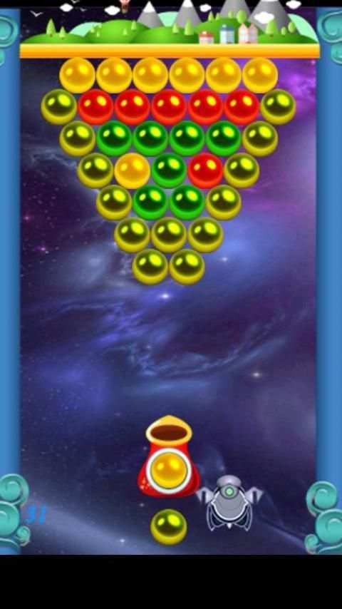 Shoot Bubble Bust screenshot 1
