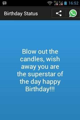 Birthday Status Collection 1 تصوير الشاشة