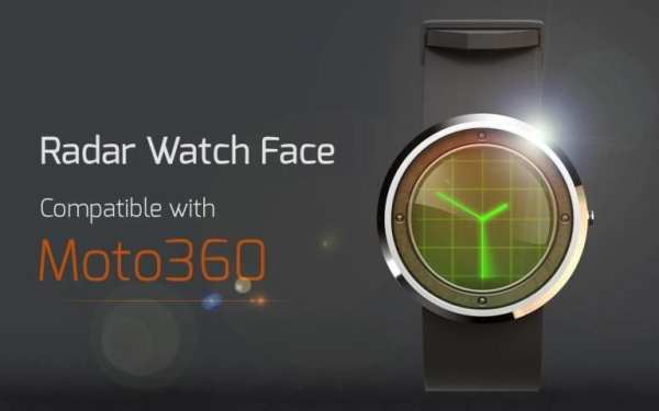 Radar Watch Face скриншот 6