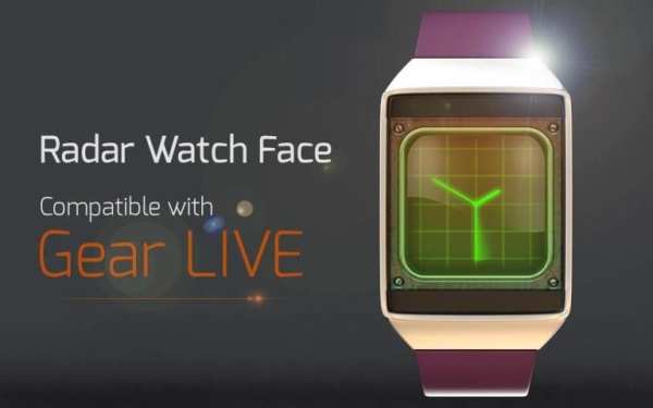 Radar Watch Face screenshot 4