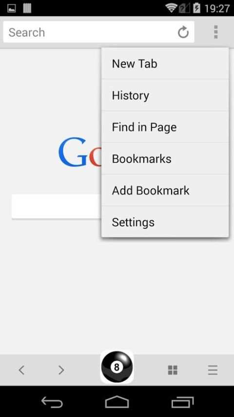 Fast Speed Browser स्क्रीनशॉट 4