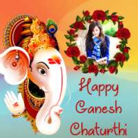 Ganesh Chaturthi Photo Frame 2017