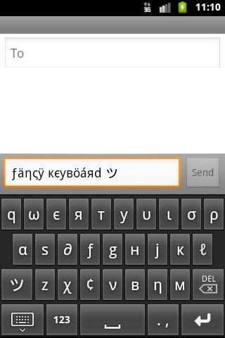 Fancy Keyboard скриншот 7