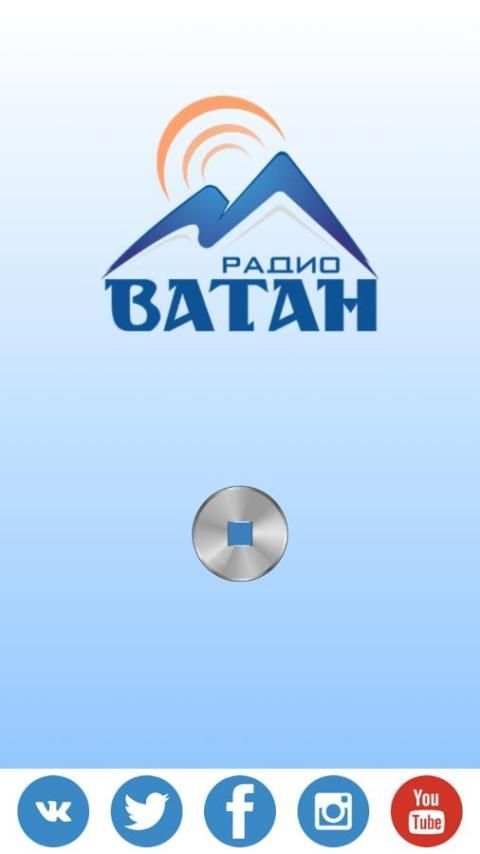 Радио Ватан screenshot 1