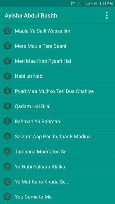 Ayisha Abdul Basith Naats screenshot 1