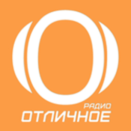 Радио Онлайн - Отличное Радио icon