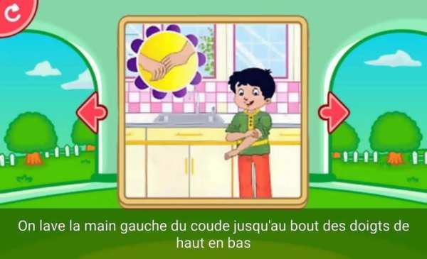 Comment prière screenshot 2