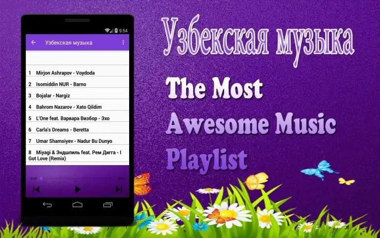 Узбекская Музыка APK Download 2023 - Free - 9Apps