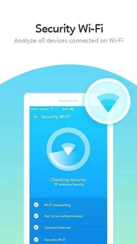 AVG AntiVirus FREE 2017 скриншот 2