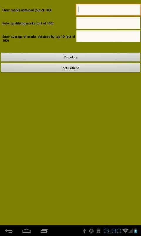 GATE score calculator screenshot 1