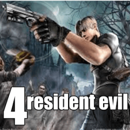 Trick Resident Evil 4 أيقونة
