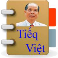 Bộ chuyển đổi Tiếng Việt - Tiếq Việt on 9Apps