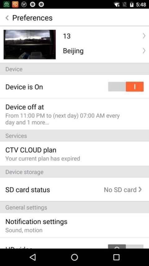 CTV CLOUD screenshot 1