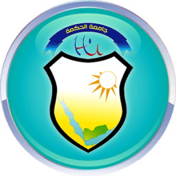 جامعة الحكمة icon