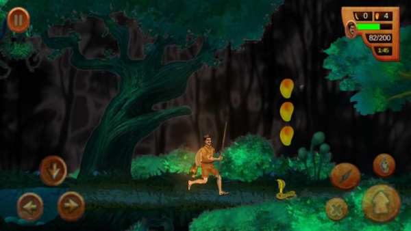 Mail Runner screenshot 1