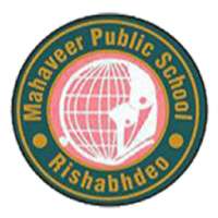 Mahaveer Public School on 9Apps