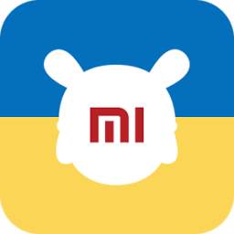 Mi Community Ukraine - Xiaomi Community in Ukraine