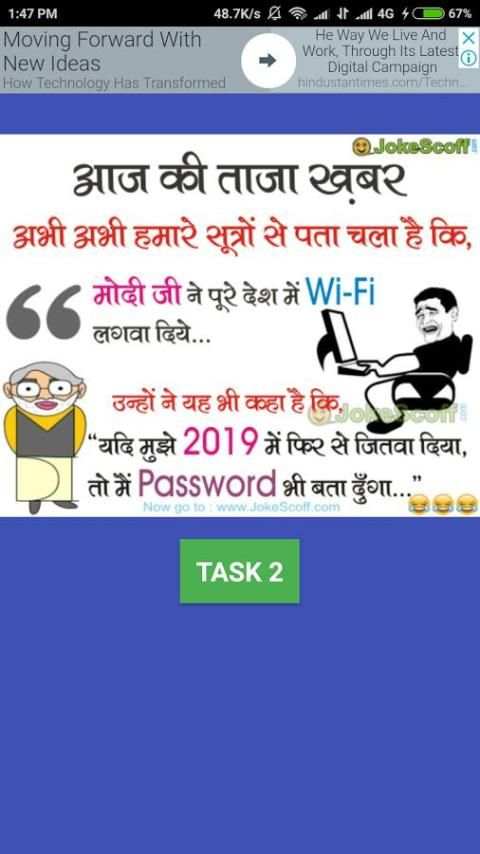 FREE PAYTM CASH screenshot 2