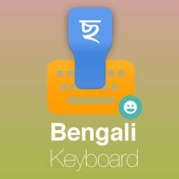 Bengali Keyboard