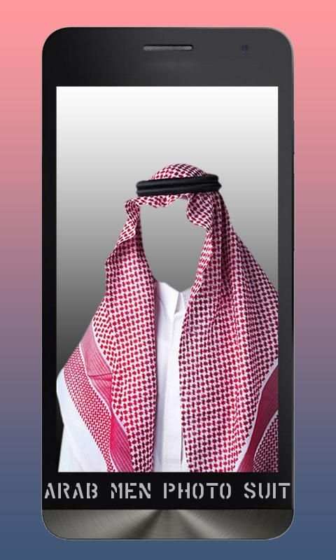 Arab Men Photo Suit स्क्रीनशॉट 2